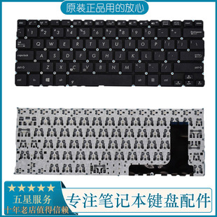 E202 E203N E205 E202MA 键盘 全新华硕E202SA TP201SA原装 E202S