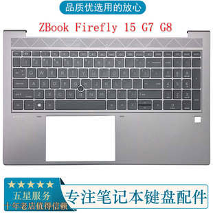 Firefly 背光M35847 惠普 001 C壳带键盘 ZBook 全新HP