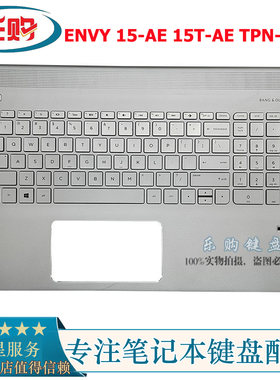 ENVY系列HP惠普-笔记本键盘15-AE