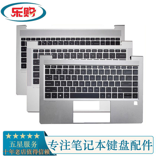 ElitebookProBook笔记本键盘HP