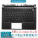 00R45 DELL 2JJVF 键盘 1F2H0 戴尔Alienware外星人M15 R7掌托C壳