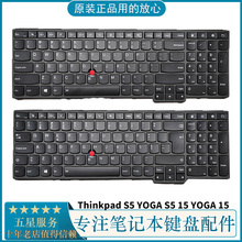 适用IBM YOGA 笔记本内置键盘 联想Thinkpad