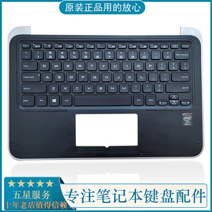 XPS 掌托外壳 戴尔XPS C壳键盘 9Q33 L322x L321x DELL 原装