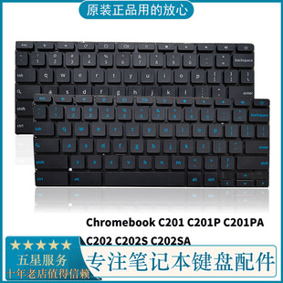 华硕Chromebook C201 C201P C201PA C202 C202S C202SA笔记本键盘