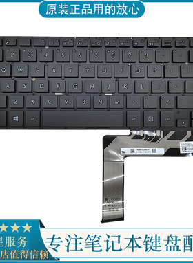 全新原装 Asus华硕Q302LA Q303UA TP300LA LD LJ TP301UA UJ键盘