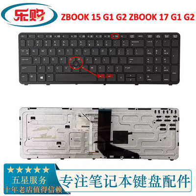 ZBOOK15G1G217G1G2内置键盘