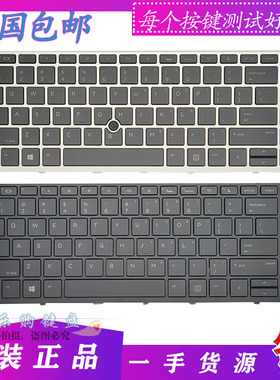 HP ProBook 430 440 445 640 G4 G5 645 G4 ZHAN 66 Pro G1键盘