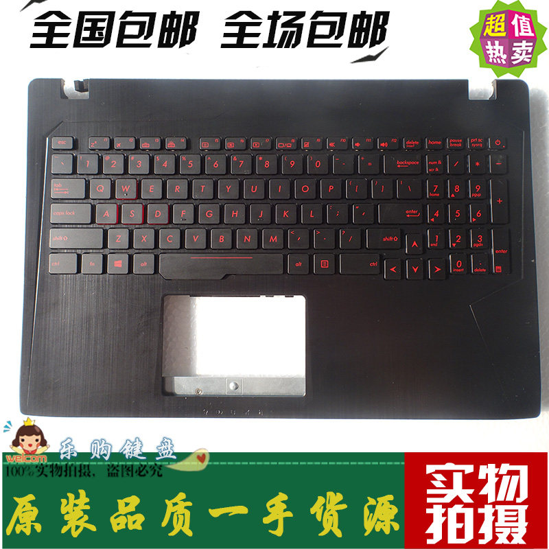 Asus/华硕 GL553VW FX553VD FX53VD ZX553VD ZX53V 键盘C壳 喇叭在类目 电脑硬件/显示器/电脑周边, 键盘中 - 来自Buy2taobao.com提供专业的淘宝代购服务