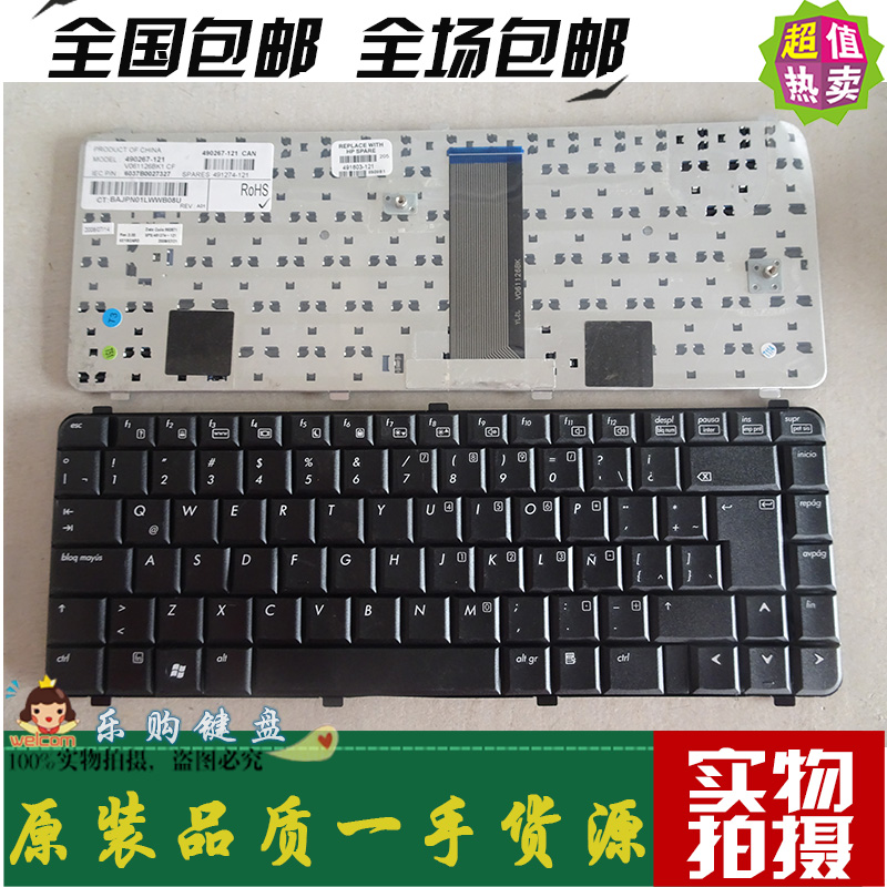 HP»ÝÆÕ 6530S 6531s 6730S 6735S 6535S 6731S±Ê¼Ç±¾¼üÅÌ LA SP