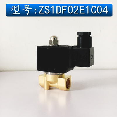 欣盛余姚全铜水阀空气阀
