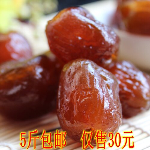 山东优质金丝蜜枣原粒干无核粽子