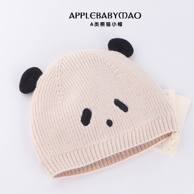 木然良品熊猫小平帽可爱毛线帽萌