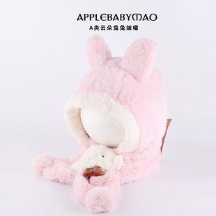 冬季女宝宝帽子可爱卡通儿童护耳帽2-6岁加绒加厚围脖一体毛绒帽4