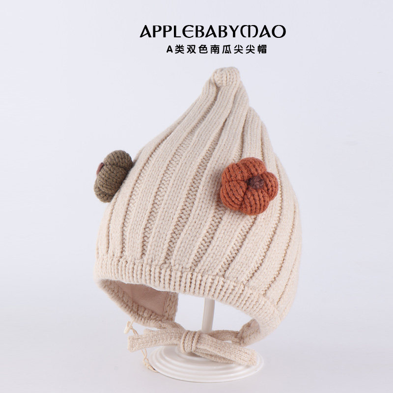 爱的热浪可爱卡通双色南瓜尖尖帽