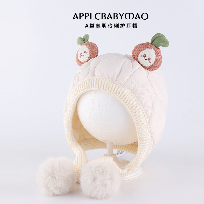 星童坊冬季男女宝宝可爱护耳帽1-3岁婴幼儿童防风保暖套头帽超萌2