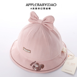 春秋季靓冠儿女宝宝帽子可爱卡通渔夫帽森林幻想盆帽儿童百搭外出