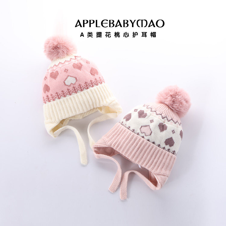 快乐校园毛线帽加绒百搭外出保暖