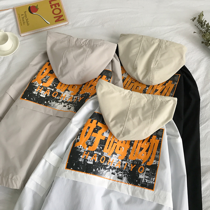 Hong Kong Style grey 100% polyester fiber spring jacket