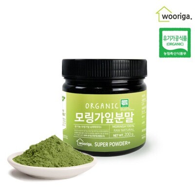 wooriga辣木粉Moringa