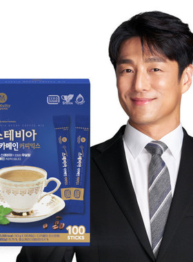 韩国直邮McNulty速溶咖啡甜叶菊代糖低咖啡因低卡stevia100条
