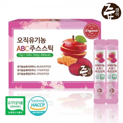 韩国直邮专家有机30包其耳其果汁