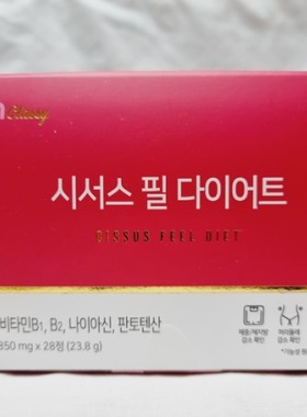 韩国直邮NUON美体片28粒白粉藤酵素