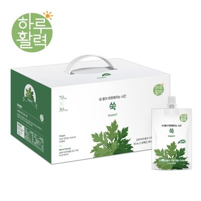 韩国直邮70ml30包艾草原液低卡