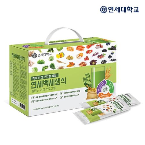 延世大学百色果蔬食物营养代餐粉