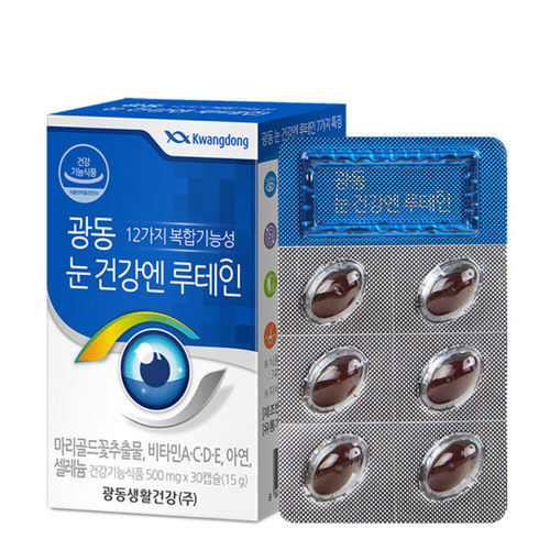 Kwangdong光东叶黄素眼睛健康