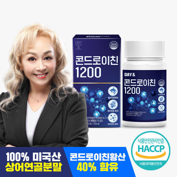 韩国直邮day&黄土农园chondroitin鲨鱼软骨素1200骨骼海藻钙60粒