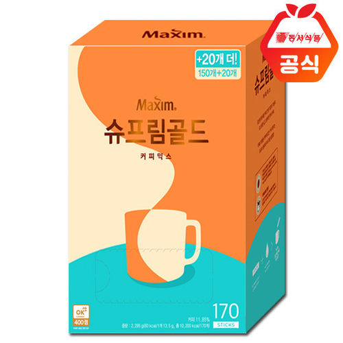 maxim韩国朴叙俊代言混合咖啡
