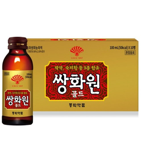 韩国直邮东华双和元液体7种均衡调制核桃杏仁大枣碎香100ml*10瓶
