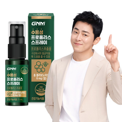 韩国直邮GNM蜂胶propolis喷雾免疫力加锌咀嚼25ml