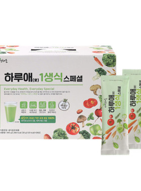 韩国直邮erom一日一生食果蔬纤维粉末天然营养代餐粉低卡30g*28包