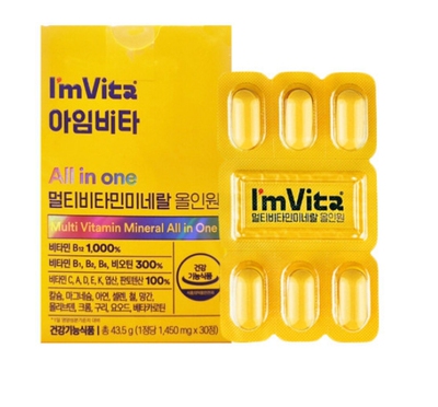 韩国Imvita钟根堂多种复合高含量综合维生素C多效合一30粒