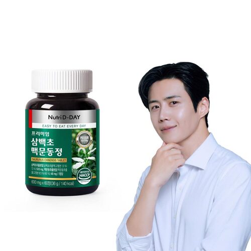 韩国直邮nutridday三白草麦门冬片复合片剂60粒