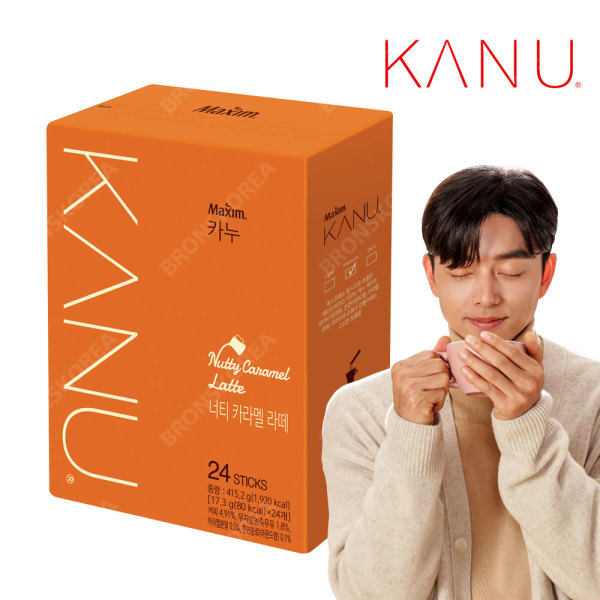 韩国kanu卡奴坚果焦糖拿铁冬日