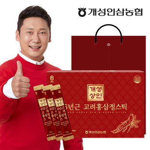 韩国直邮开城人参公社6年根高丽红参10ml*30包便携中老年