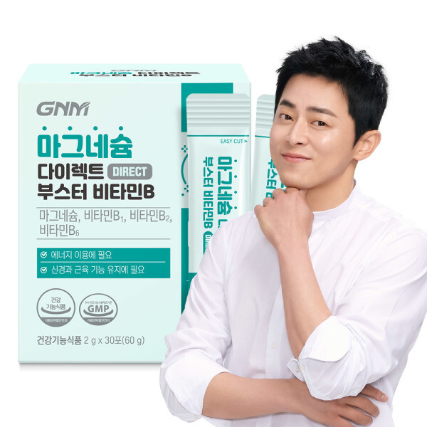 韩国直邮gnm镁direct维生素B族群30包柠檬味