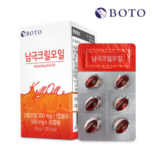 韩国直邮boto南极红色磷虾油KRILL OIL胶囊500mg*30粒心脑健康