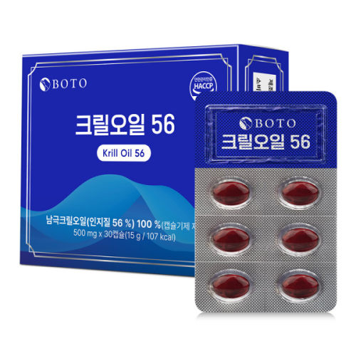 韩国直邮boto磷虾油krill oil56磷脂型Omega-3多不饱和脂肪酸30粒
