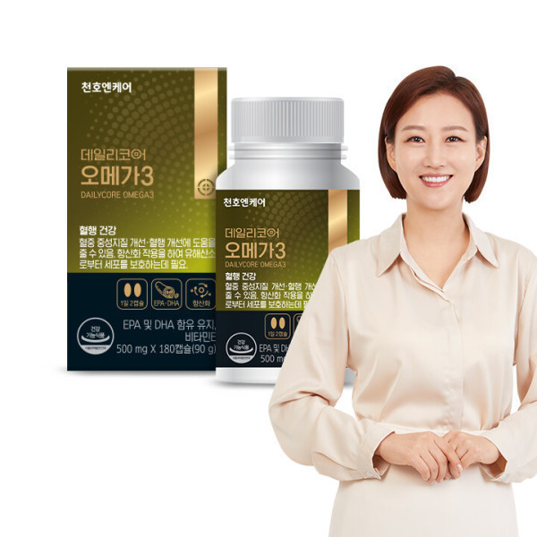 韩国直邮chunho鱼油omega3欧米茄3鱼油胶囊中老年人血管健康180粒