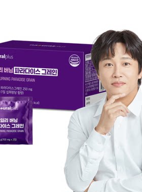 韩国直邮naturalplus天堂籽提取物体脂控制30粒车太贤代言