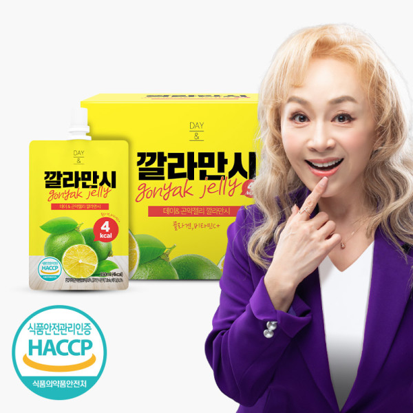 黄土农园Day&卡曼橘jelly