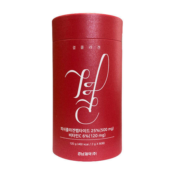 lemona新包装鱼胶原蛋白粉