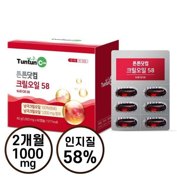 tuntun南极磷虾油胶囊