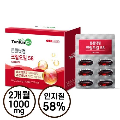 tuntun南极磷虾油胶囊