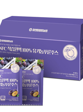 韩国直邮黄土农园西梅汁prune 80ml*30包钙维生素低卡营养果汁