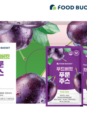 韩国直邮food bucket西梅汁prune 80ml*30包钙维生素低卡营养果汁