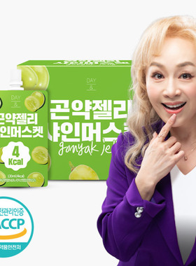 韩国直邮黄土农园Day&阳光玫瑰葡萄魔芋Shine Muscat果冻10包代餐